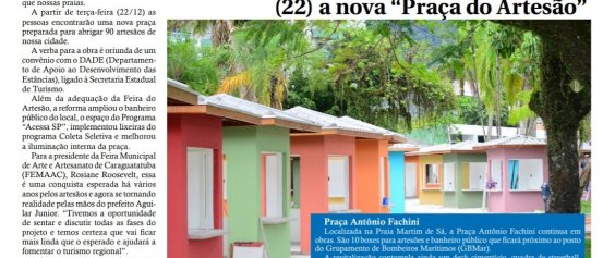 Hotel Pousada Paradise